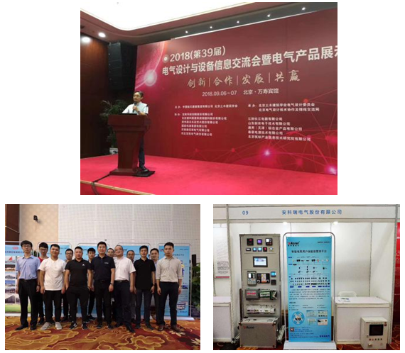 1596003508795868.png 101433sj.png