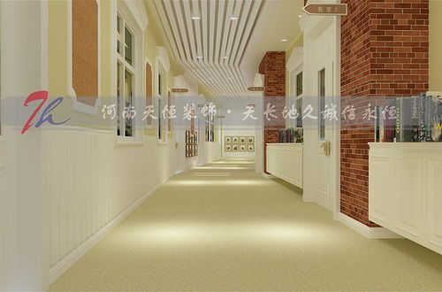 鄭州幼兒園專(zhuān)業(yè)裝修裝飾電話及室內(nèi)外裝潢指南